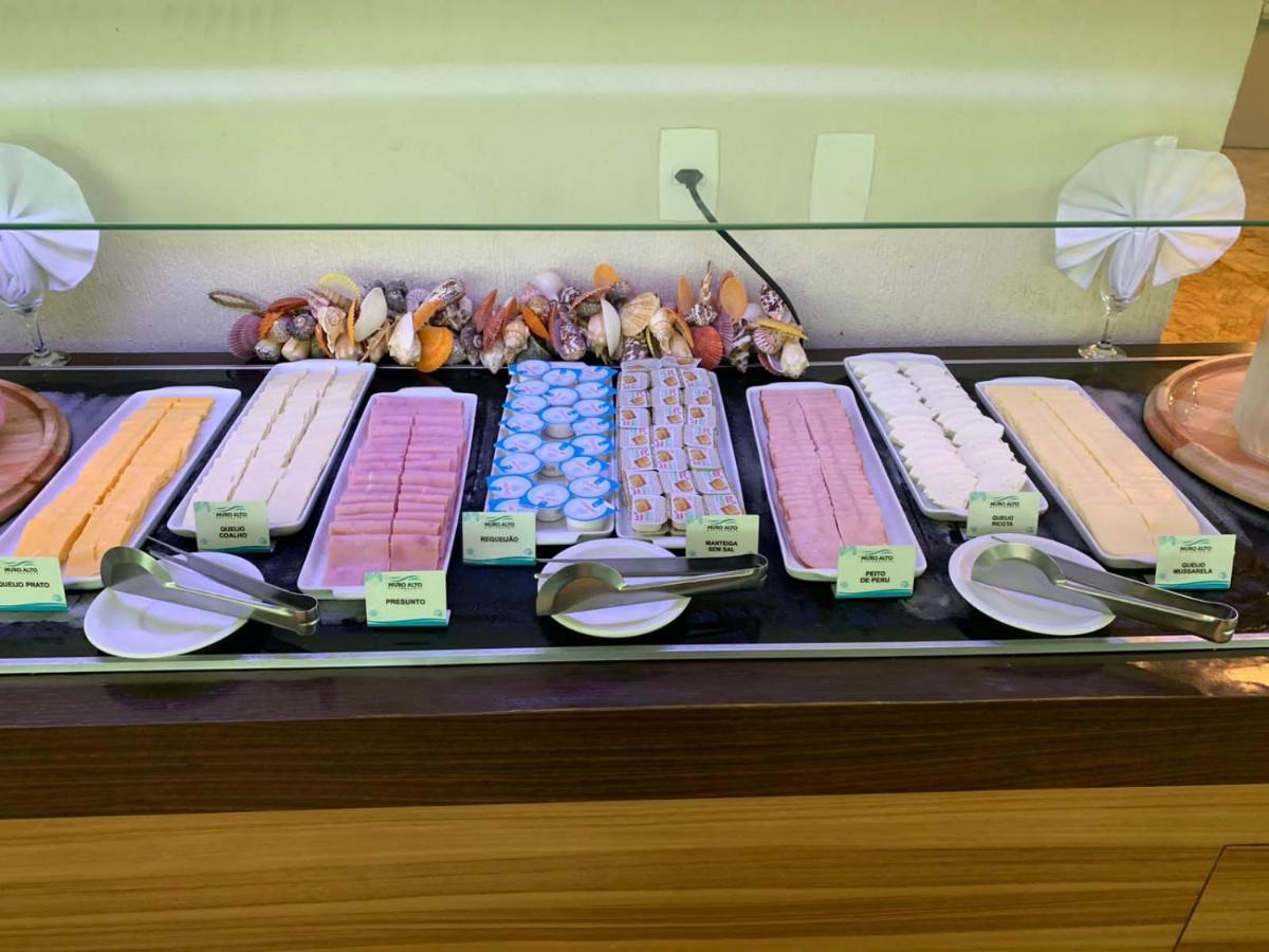 Marulhos Resort Pôrto das Galinhas 외부 사진